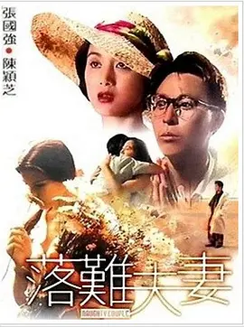 第一福利精品老司机导航